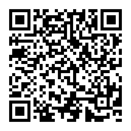 标准化 365 公众号二维码